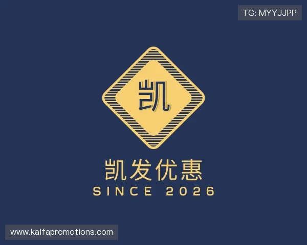 介绍凯发优惠